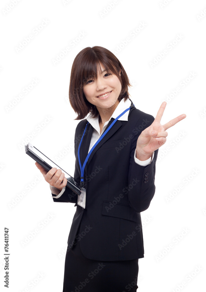 女子社員 女子社員