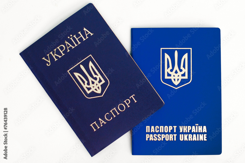 Ukrainian passport on a white background Ukrainian passport on a white background