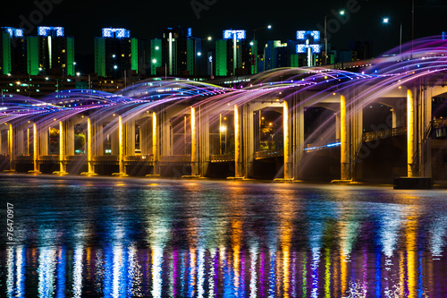 Banpo bridge