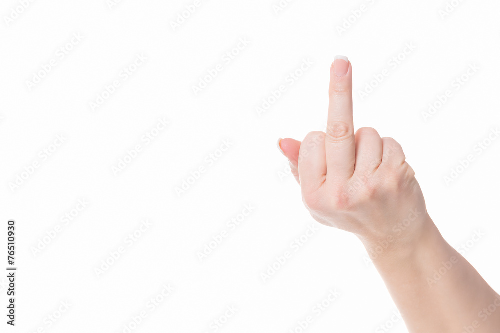 stinkefinger stinkefinger