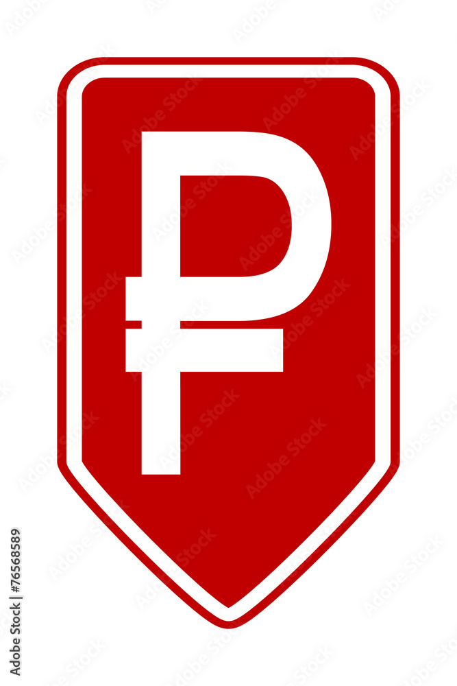 Russian ruble symbol button.