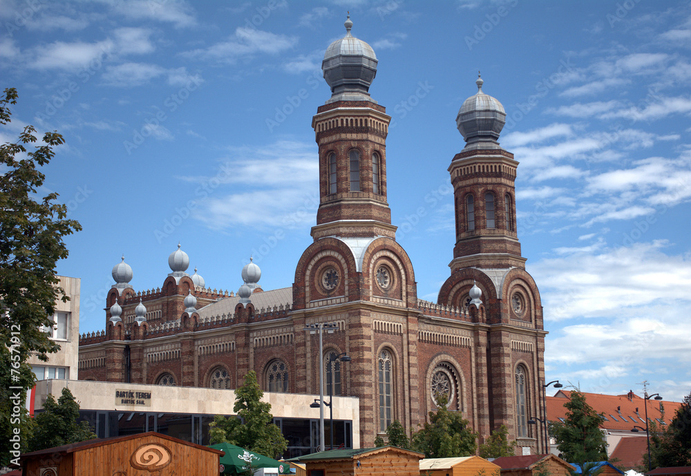 Synagogue, Szombathely, Hungary