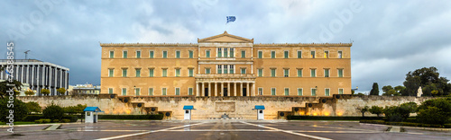 Hellenic Parliament at night - Athens, Greece