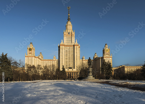 Московский государственный университет имени М. В. Ломоносова