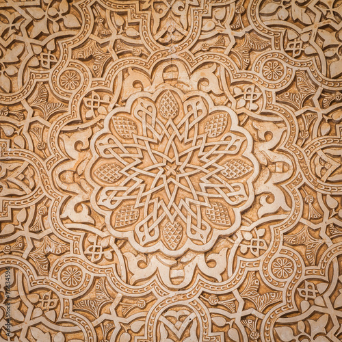 Canvas Print Ancient Arabic Characters