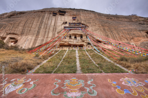 mati temple gansu province china photo