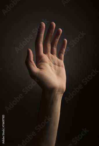 Hand Reaching Up