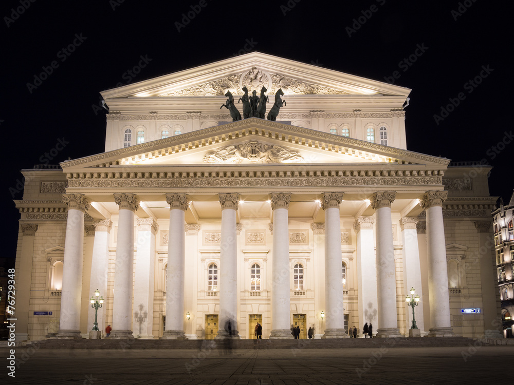 State Academic Bolshoi Theatre Opera and Ballet, Moscow, Russia