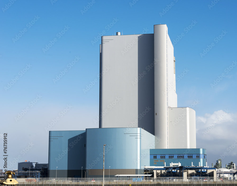 coal-fired power plant on the Maasvlakte