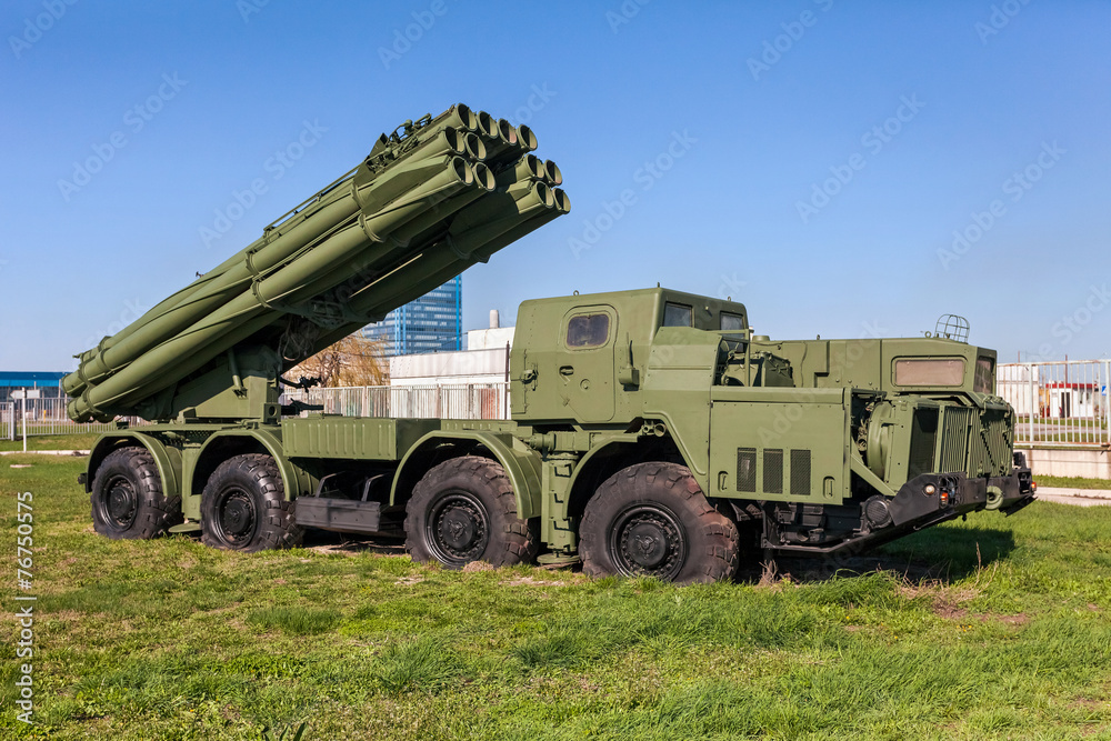 The 9K58 Smerch 300mm Multiple Launch Rocket System (MLRS) The 9K58 Smerch 300mm Multiple Launch Rocket System (MLRS)
