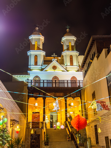 Saint Virgin Mary Coptic Orthodox Church in Cairo - Egypt photo