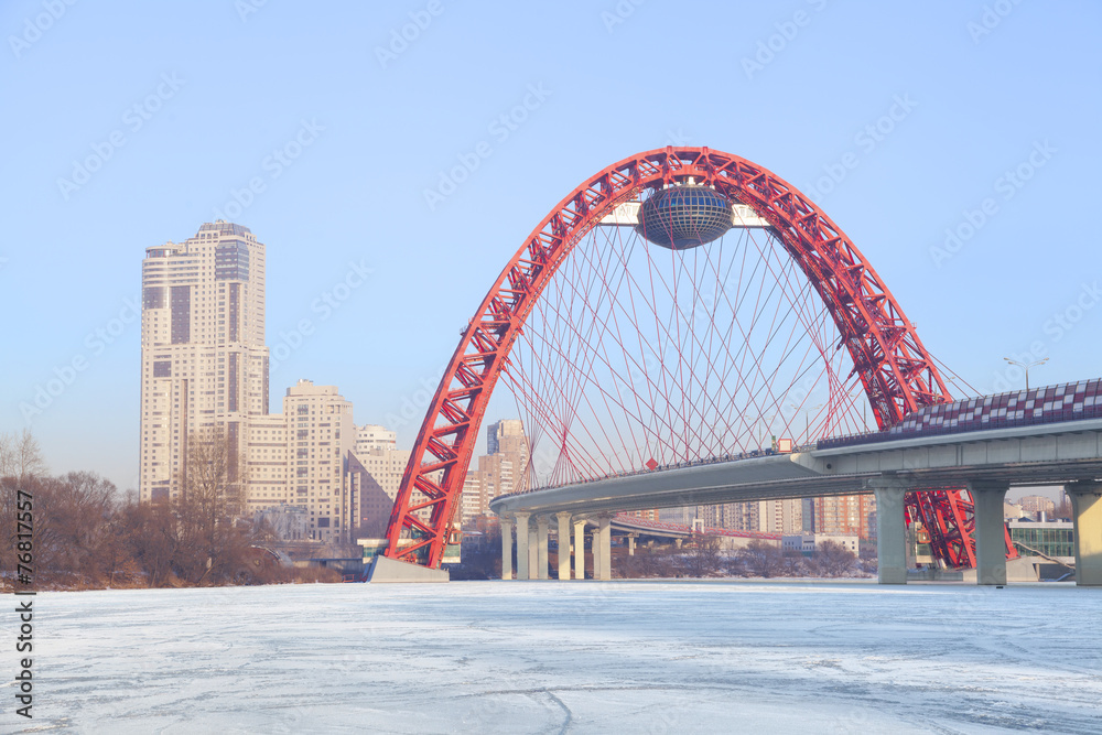 Fototapeta premium Red suspension bridge, Moscow, Russia