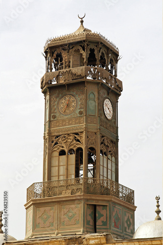 The Clock Tower photo