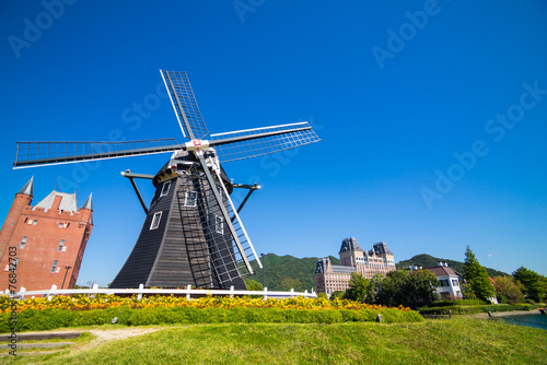 Windmill at Huis Ten Bosch, Japan