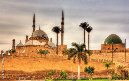 Fototapeta Citadel of Sultan Saladin al-Ayyuby in Cairo - Egypt