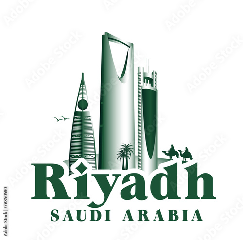 City of Riyadh Saudi Arabia Famous Buildings