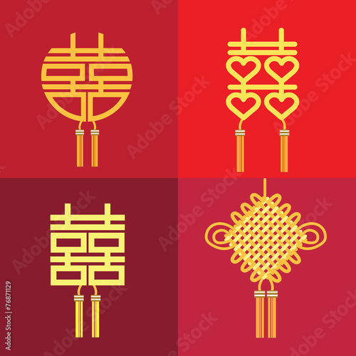 Chinese symbol knot of double happiness and marriage