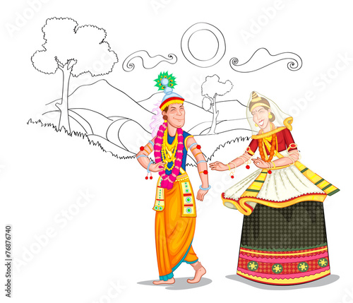 Dancing Manipuri couple photo