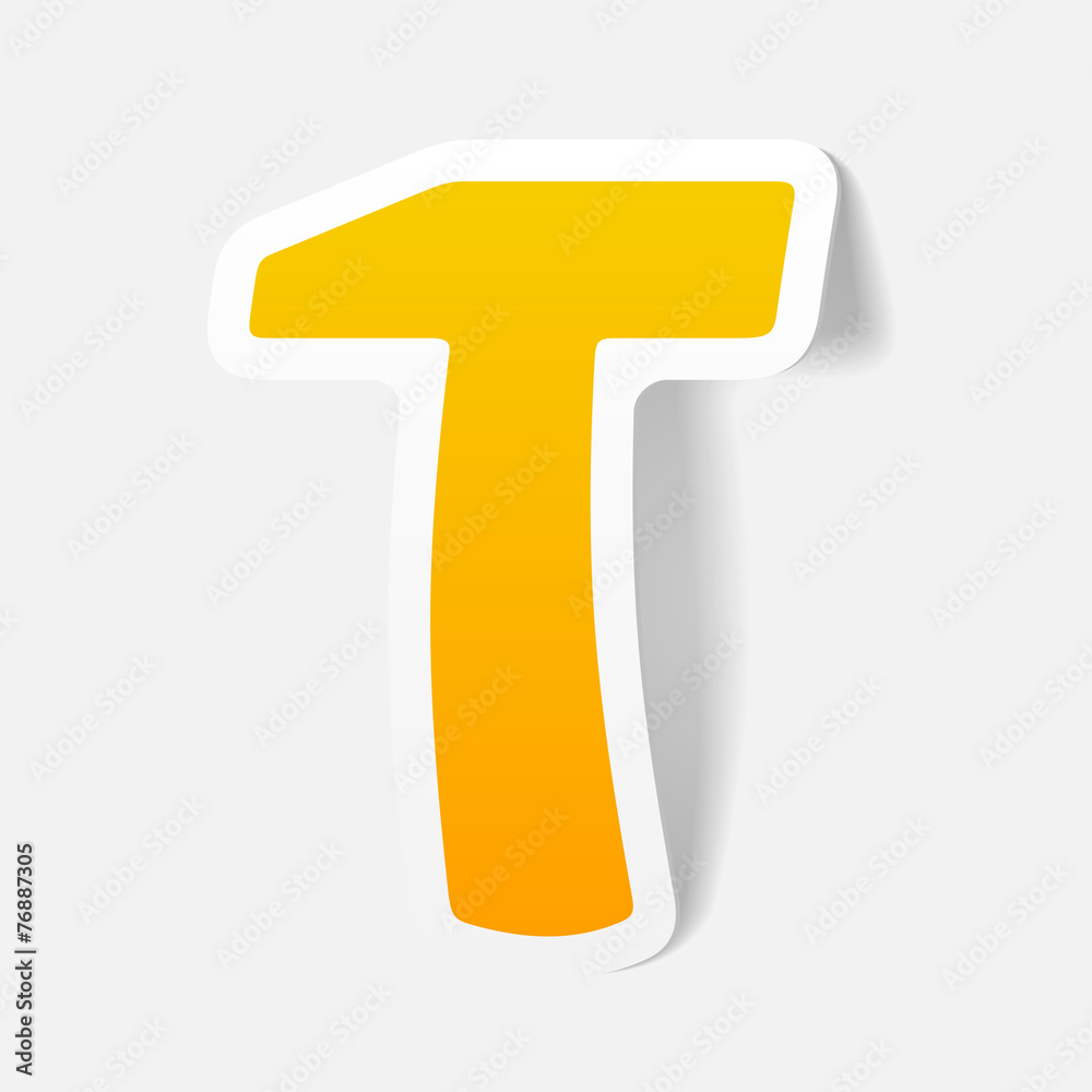 realistic design element: hammer