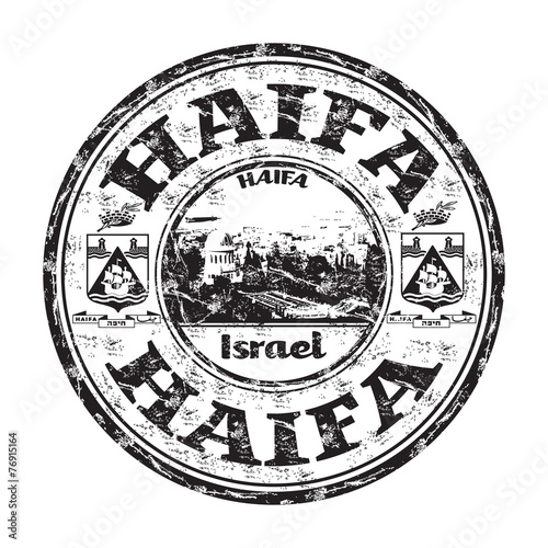 Haifa grunge rubber stamp