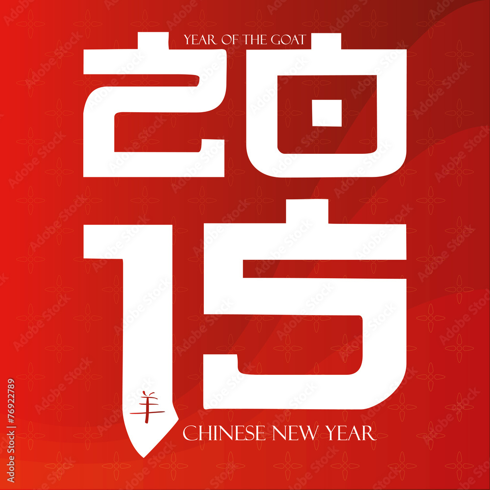 Obraz premium chinese new year