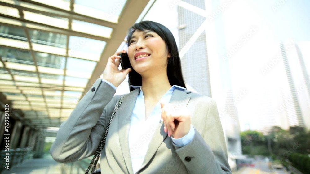 American Asian Chinese Girl Business Financial Executive Smart Phone Client American Asian Chinese Girl Business Financial Executive Smart Phone Client