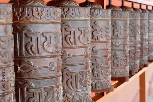 Prayer wheels. Thrangu Tashi monastery-Nepal. 0980 photo