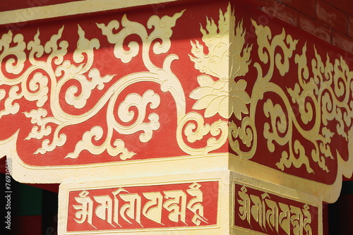 Chapiter decoration. Thrangu Tashi Yangtse monastery-Nepal. 0979 photo