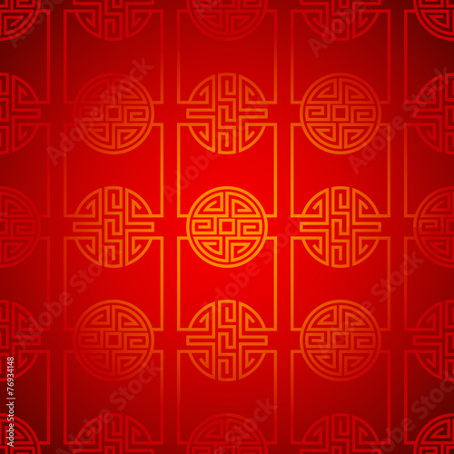 abstract chinese new year background vector design
