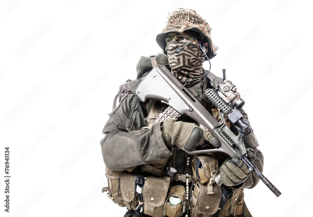Jagdkommando soldier Austrian special forces