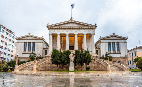 National Library in Athens - Greece