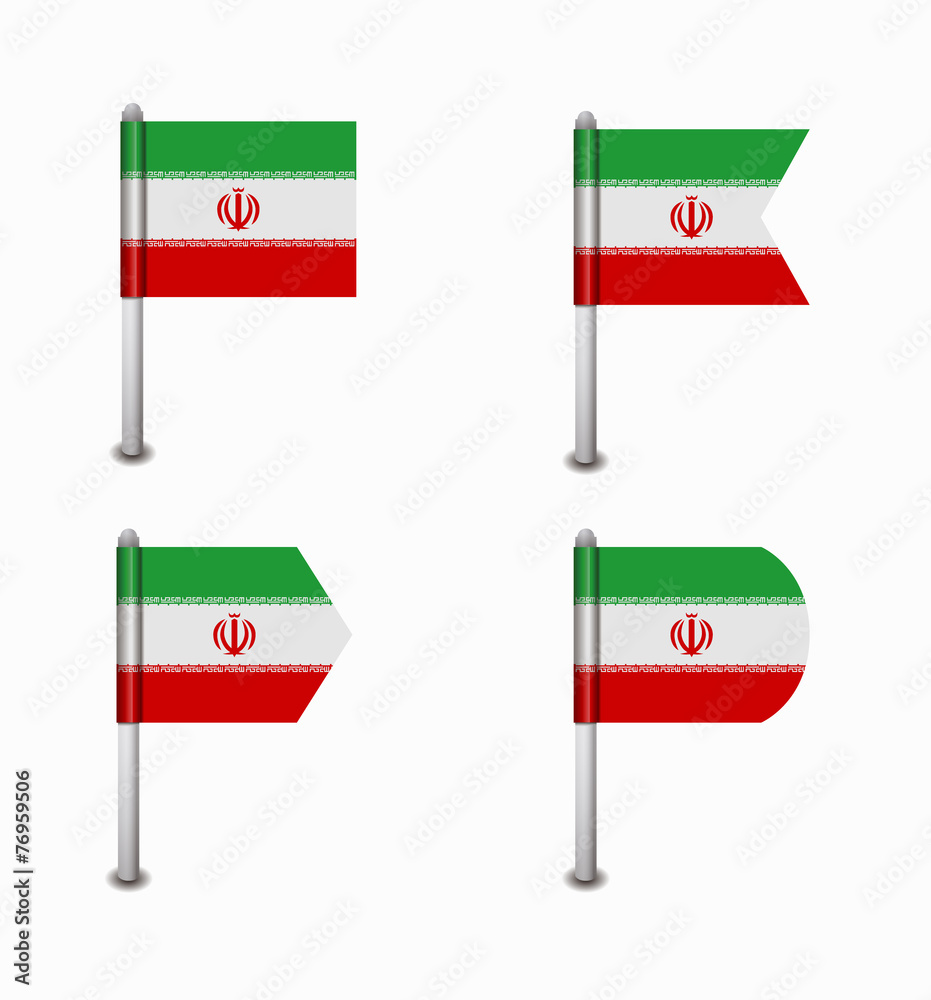 set of four flags Iran set of four flags Iran