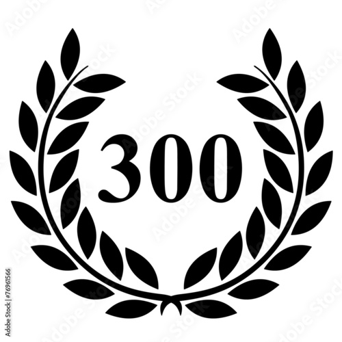 Lauriers 300 sur fond blanc