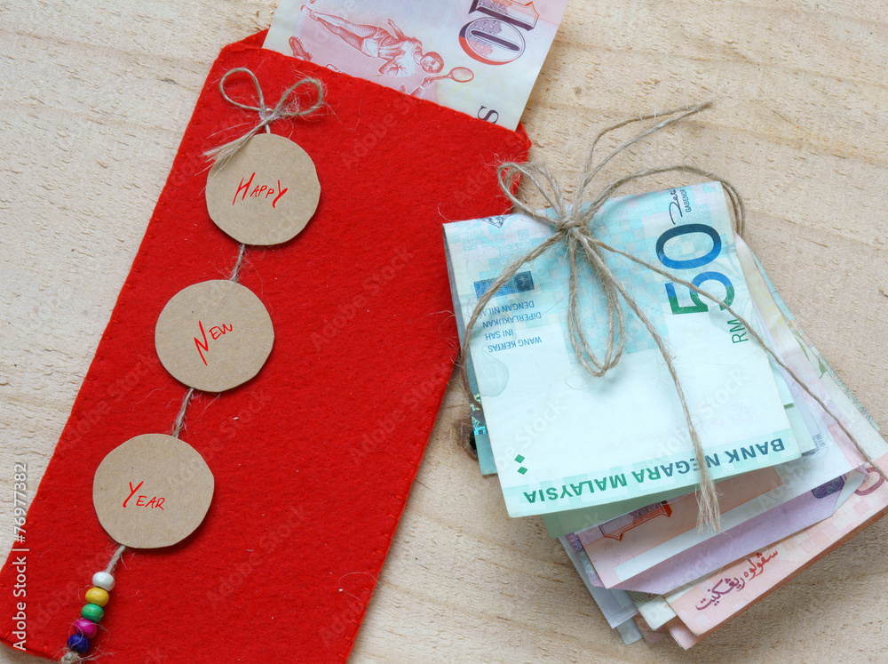 Vietnam Tet, Red Envelope, Lucky Money Stock Image - Image of