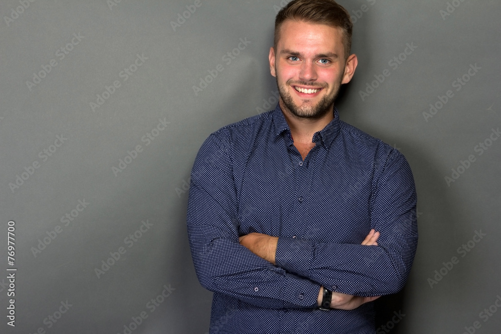 Portrait of a smart young man Portrait of a smart young man