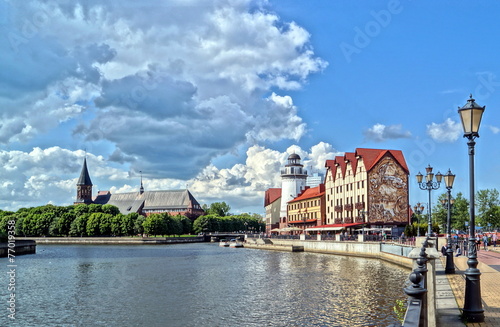 Fish village in Kaliningrad photo