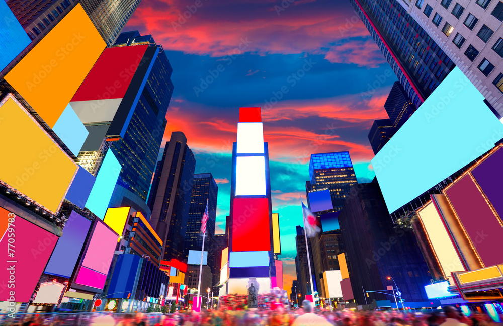 Fototapeta premium Times Square Manhattan New York usunięte reklamy