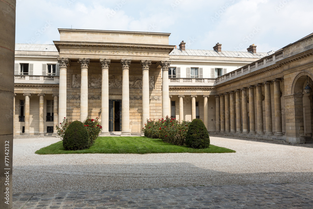 Paris - the National Museum of the Legion of Honour - obrazy, fototapety, plakaty 