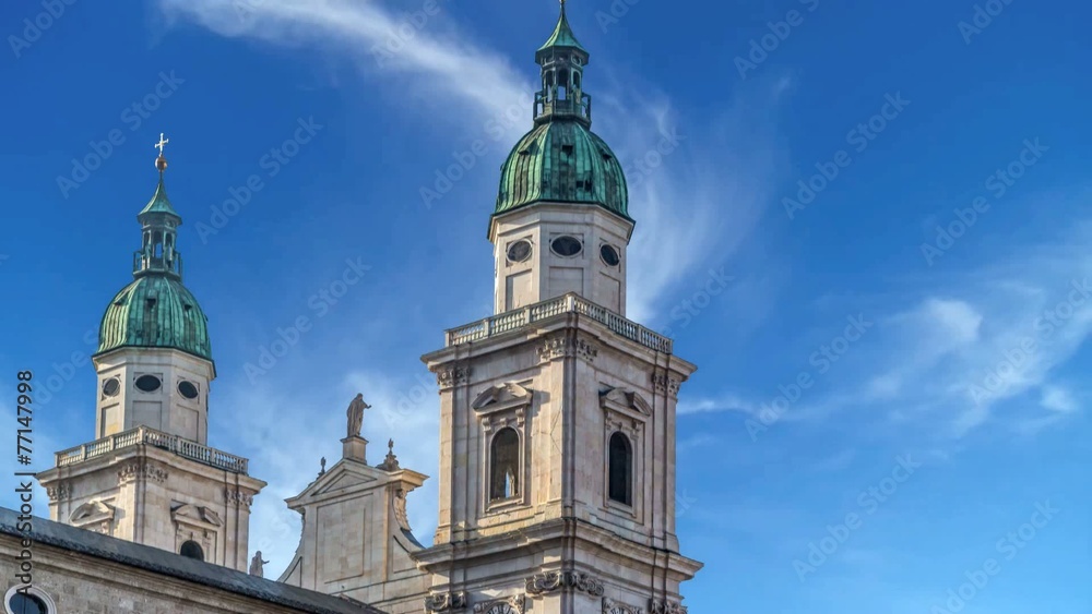 Salzburg Cathedral Salzburg Cathedral