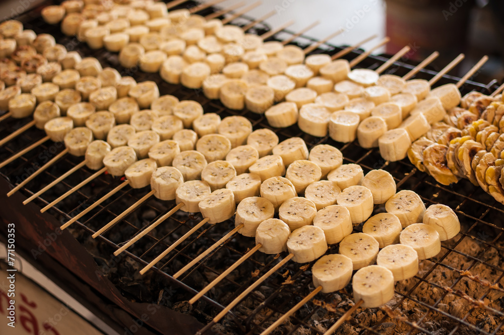 Grill Bananas Grill Bananas