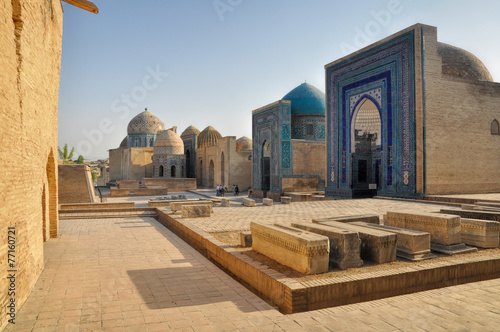Buildings in Samarkand photo