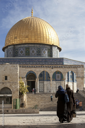 Obraz na płótnie la cupola della roccia Israele w salonie