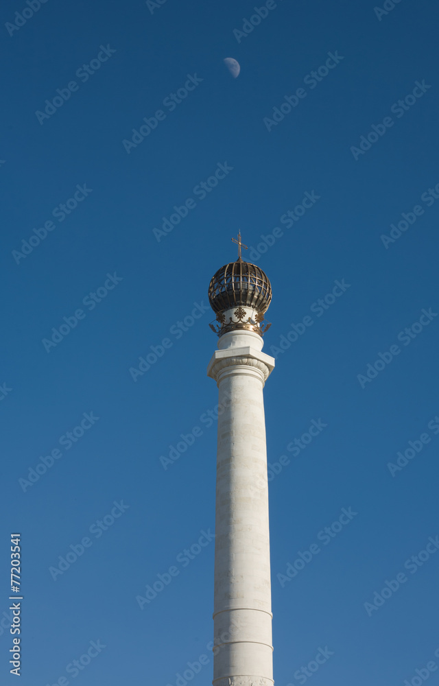 Column and moon