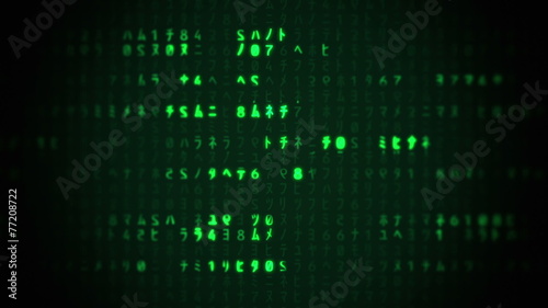 Matrix Characters Scrolling