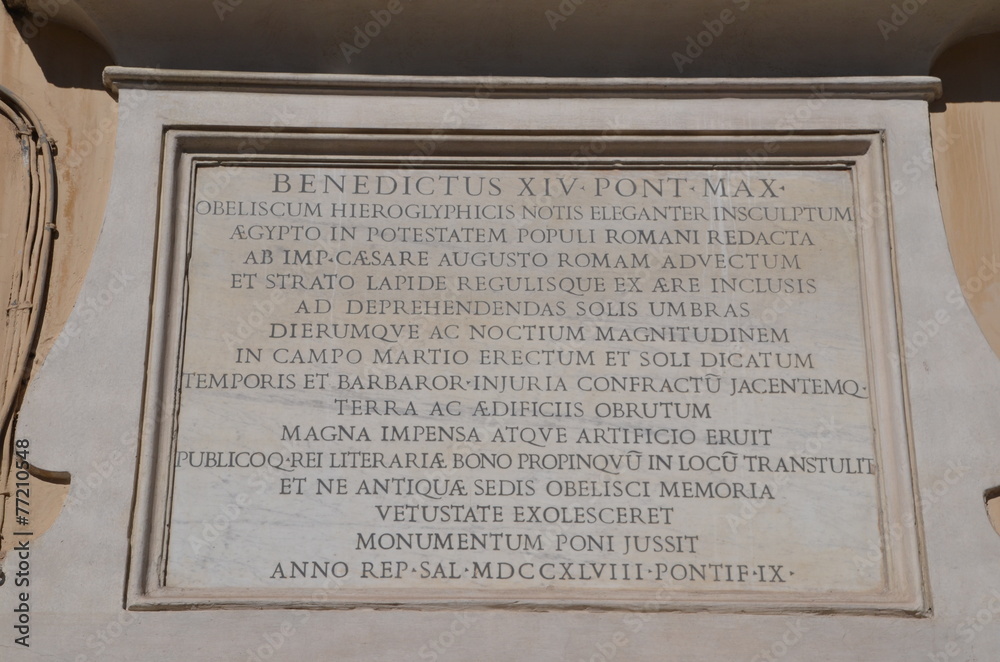 Commemorative Stone of Pope Benedictus XIV in Rome