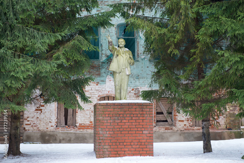 Lenin Monument. The town of Borovsk. Kaluga region. 