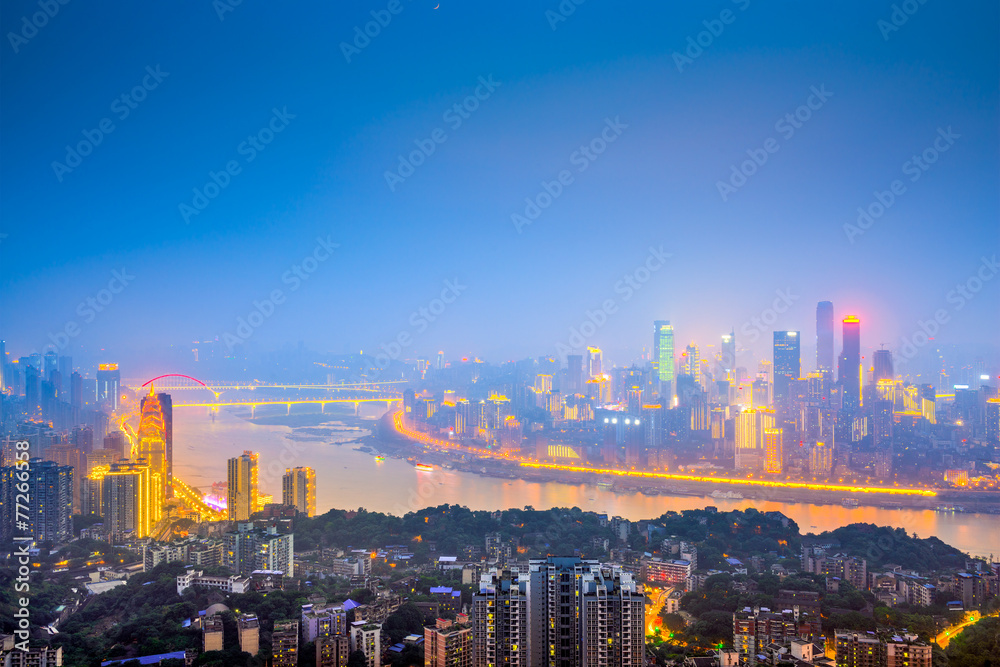 Chongqing, China downtown Skyline Over the Yangtze River.