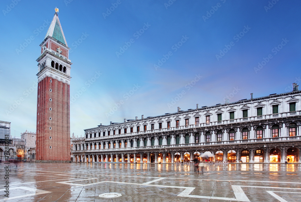 San Marco square - Venezia