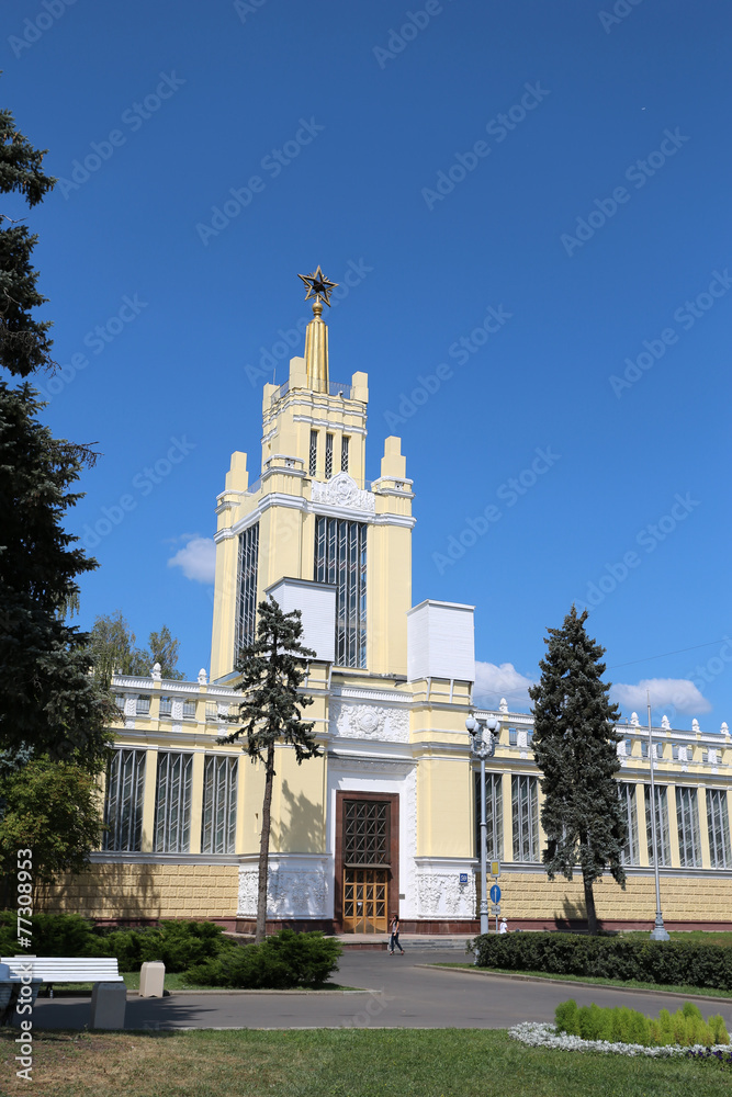 Fototapeta premium pavilion Exhibition Center