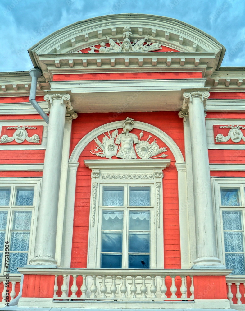 Architecture of Moscow Architecture of Moscow